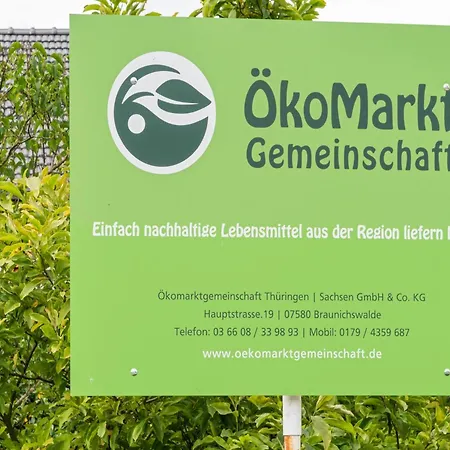 Διαμέρισμα In